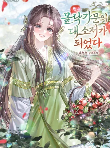 I Became the Eldest Daughter of a Fallen Noble Family